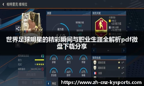 开云kaiyun官方网站