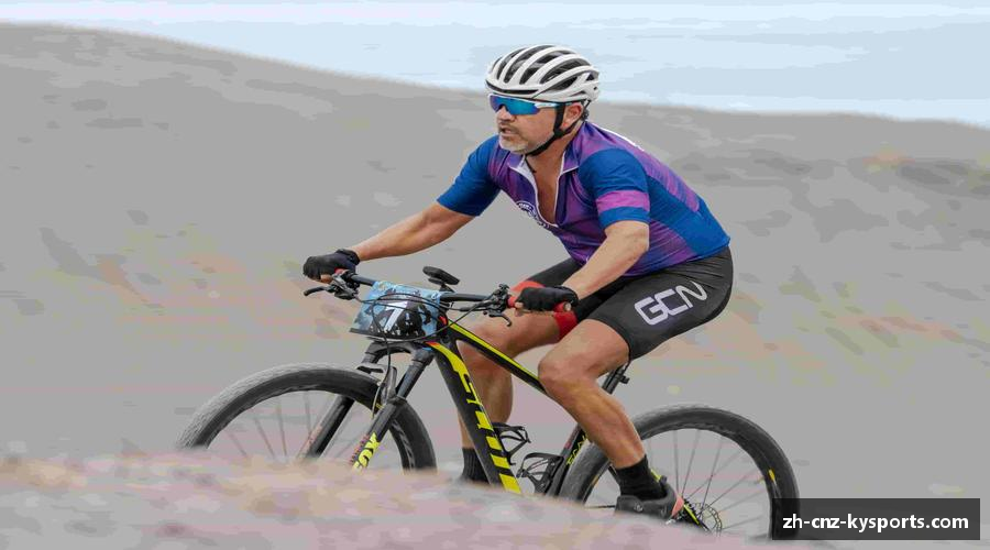 开云（中国）kaiyun·官方网站-网页版登录入口